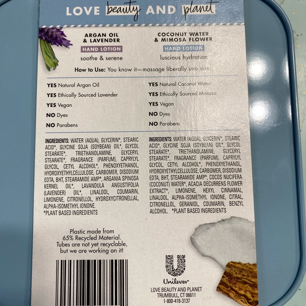 Lotion Set - Picture 2 of 2